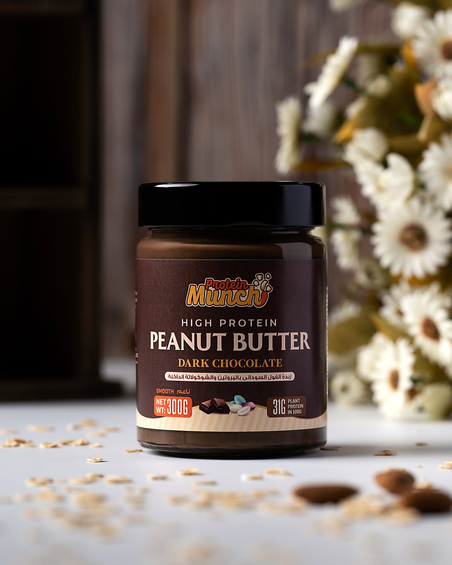 Dark Chocolate Protein Peanut Butter