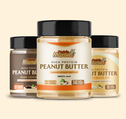 Variety Pack – One of Each Flavour